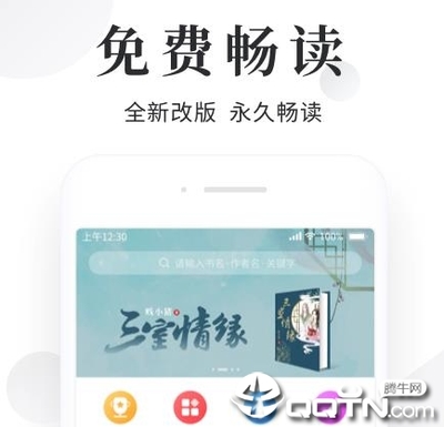 ag真人app官网下载